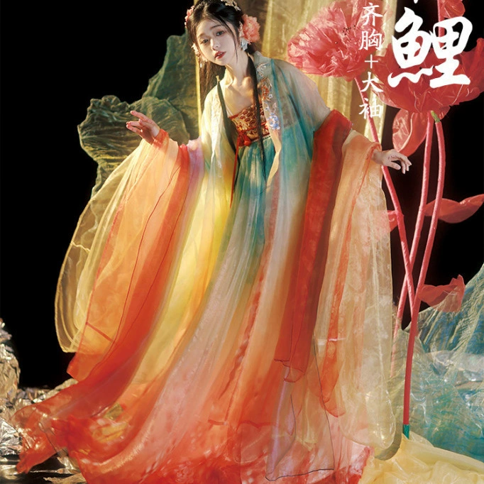 Летняя Ханфу Женщина [Кои] Градиентная юбка с принтом рыбьей чешуи Градиентная рубашка с большими рукавами Кои Ханфу