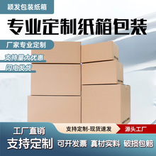 �羳���FBA���伈�� ���H�������� ������f�� ���Q��Ӳ�Ӻ�5��