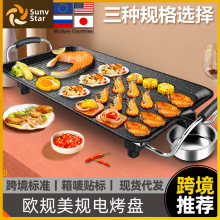 WҎҎ110V늿Pÿ⿾Cnʽճ๦һw~P