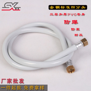 �S��ֱ���p�~�^��ˮ�B�ӹ�PVCעˮ�����L���Mˮ��4�ֽ��^�͸ߜ�