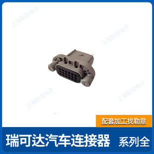 ����_�B����RS4-J18ZY-DW-B ԭ�S��Ʒ