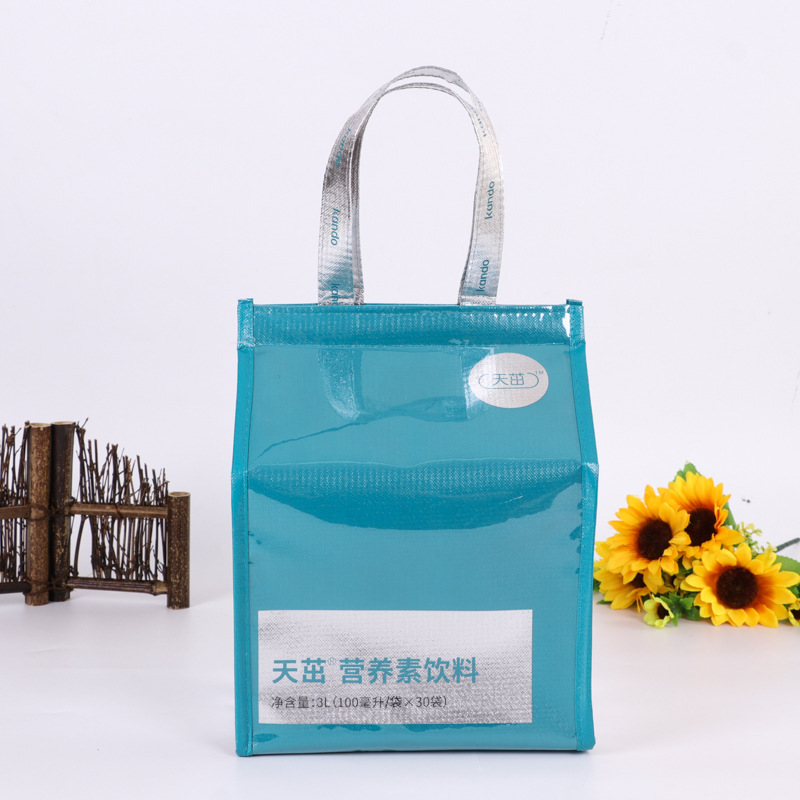 覆膜无纺布保温铝箔袋 手提外卖打包蛋糕冷藏袋 野餐收纳袋印logo
