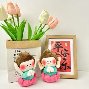 �W�t�ɐ۷�С��������耳׿���ż����ɏ��С����ë�q��߹���