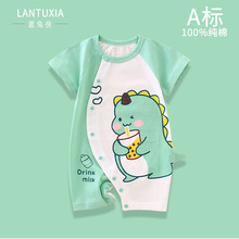 �������냺�·��ļ����޶��䱡������������b���쌚���B�w��˯��