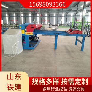 Automatic Steel Bar Mesh Row Welding Machine Tunnel Support Mesh Welding Machine Tiejian Intelligent 220 Type