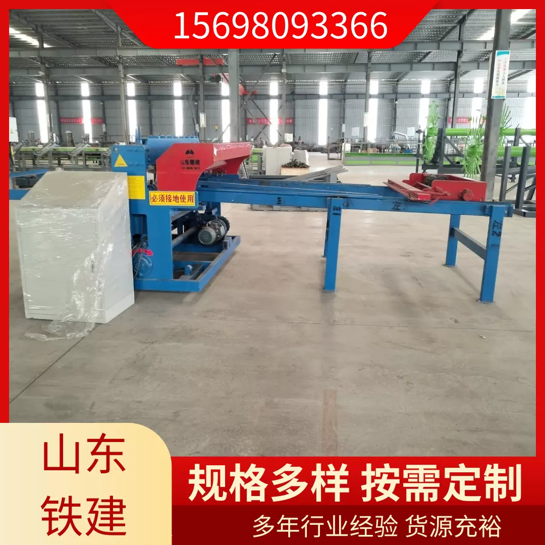 全自动钢筋网片排焊机隧道支护网焊接机铁建智能220型