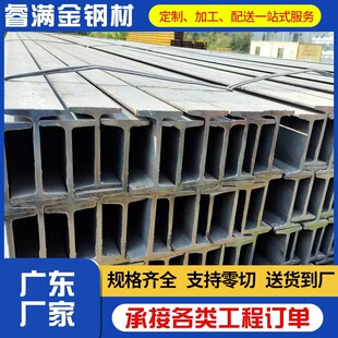 ������\�����18#�����p��䓲Ľ��B䓽Y�������FQ235B��܈�����