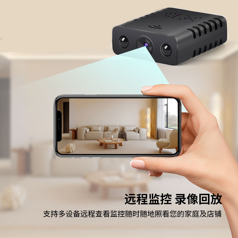 Xd High-Definition Camera with Loop Recording Xd Wifi Wireless Remote Home Surveillance Camera