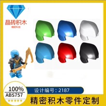 �羳�����ָ� 2187 37340���л�Ӱˮ���� ͷ�� ñ��ͷ��MOC���