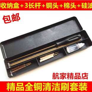 4.5MM 5.5MM 6.35MM7.62MM�ܵ��坍�ܵ������坍���߹�ˢͨ�l���b