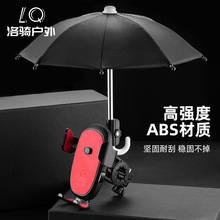 ɽ܇늄ӻ܇ͨ֙C֧ ɫx֙C֧