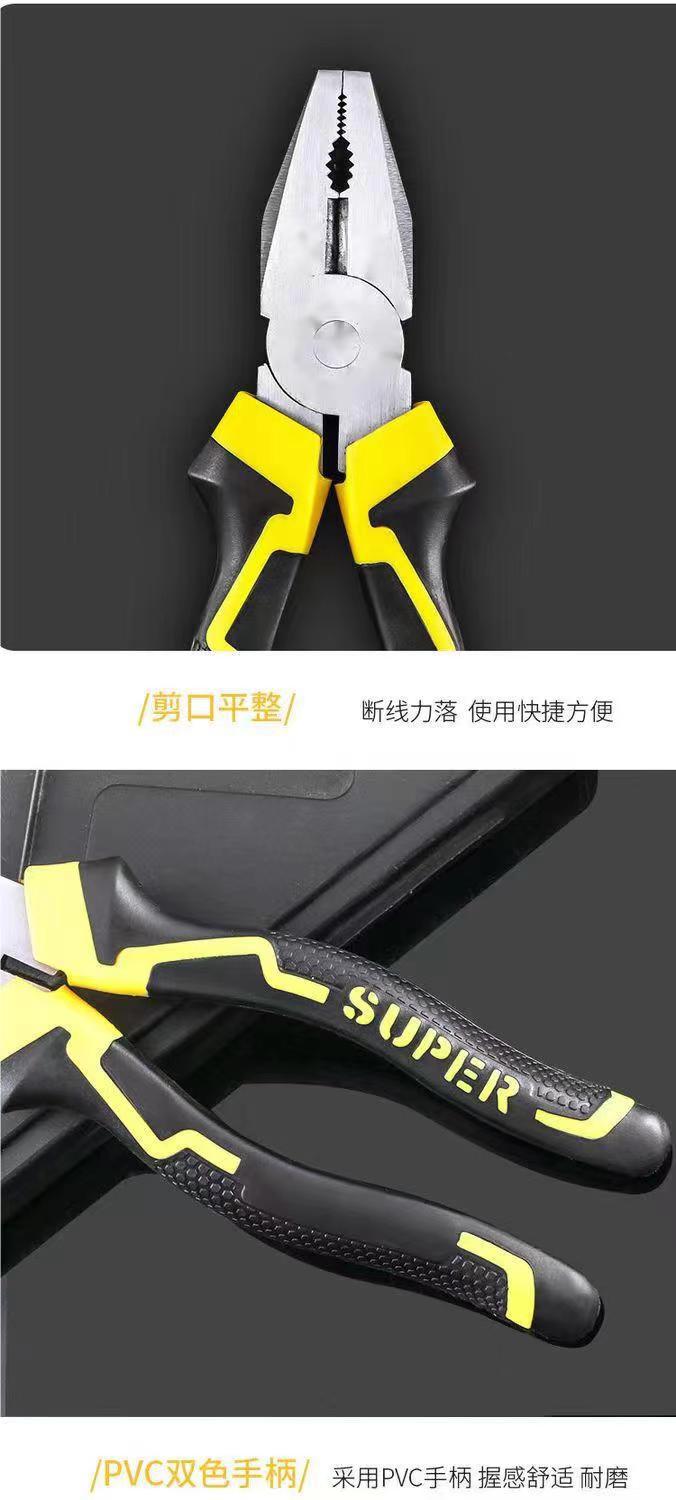 微信图片_20240126113405