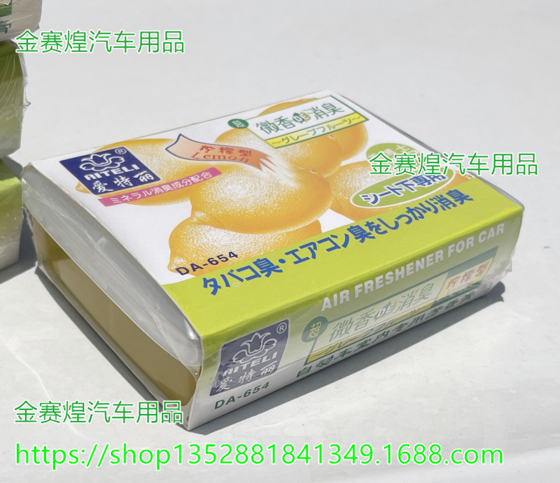 20220519181604 (5).jpg