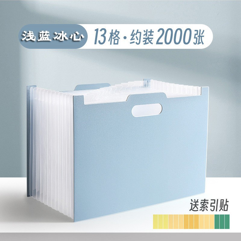 가로형 - 모란디 연청