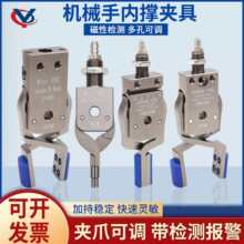 ����ȓ���U�A�� ע�ܙC�Cе�֚�ӊA��Mini-B/C/E/KT�����ԙz�y