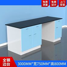 �ľȫ䓌��̨ԇ�����̨���W���������߅̨ͨ�L��ԇ���ܲ���̨