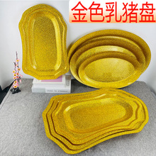���ƽ�ɫ���ʹ����P�L���μӺ����Ͽ����i�бPˮ���P�˵���ƽ�P