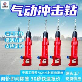 矿山施工设备;矿业输送设备;钻采设备