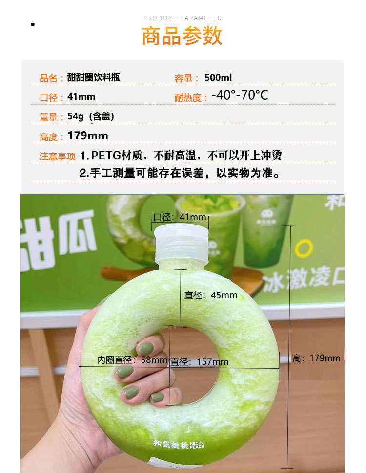 b2d25bf5e082ae47bae8c813d78d99