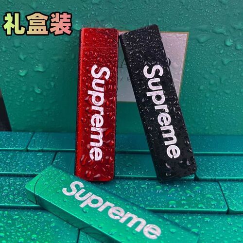 Trendy brand suprem lighter green flame creative gift for boyfriend to go straight to the ultra-thin windproof metal inflatable personality trend