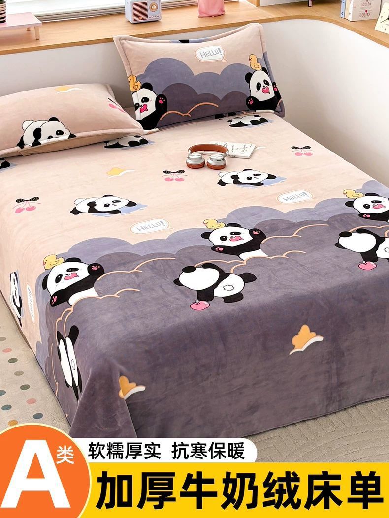 Invierno sábanas de lana de leche dormitorio de una sola pieza engrosado de coral flange edredón de una sola persona tres set mantas cálidas