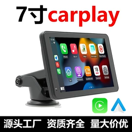 行车记录仪;数码摄像头;可视对讲