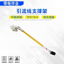 늹��z���p��·�^���ΗU������֧�μ�ZF011314�h����֬����֧�ΗU