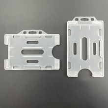 现货批发pp材质双面装卡身份证件卡套 医护人员工作证银行卡套