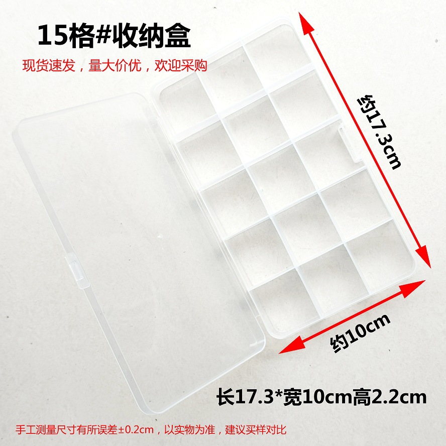 Juego de instalación de hebilla de cinco garras Botón de abrazadera de cinco garras Botón oculto Botón a presión Botón hembra Botón sin costura Botón transfronterizo de cinco garras