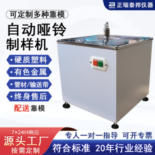 ZB������ƘәC ���Ά���ο�ģӲ�|���ϰ��ĥ���Ԅӆ���ƘәC