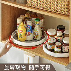 Self-designed kitchen rotatable condiment storage rack condiments oil salt sauce vinegar round storage rack