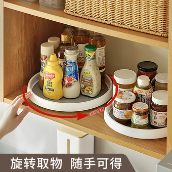 旋转调料置物架家用厨房多功能调料架转盘桌面调料瓶收纳收纳架