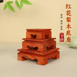 美发梳;木质工艺品;经络保健器材