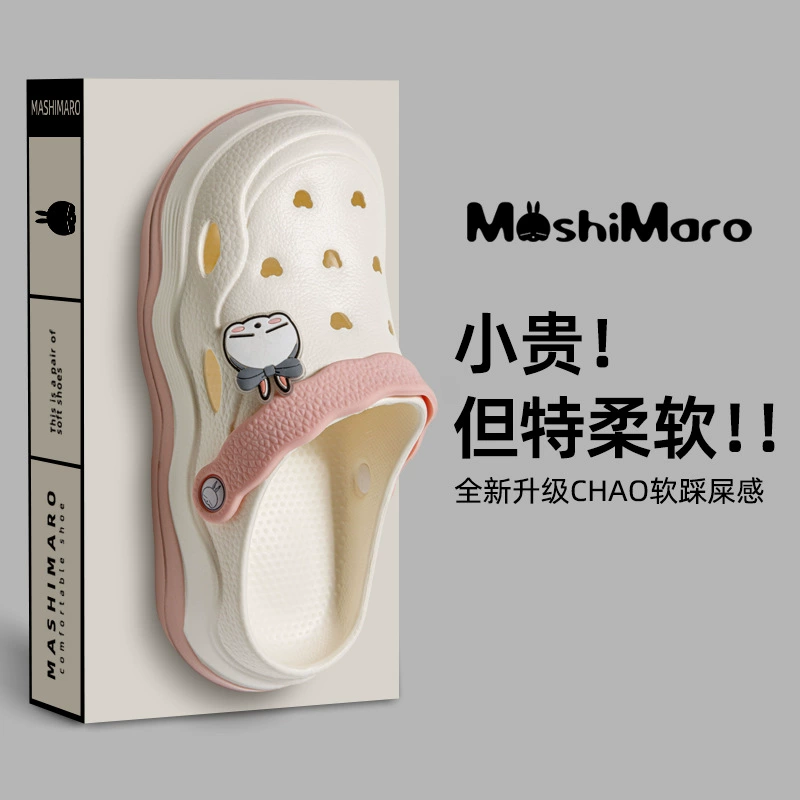 Хулиганские кроличьи пещерные туфли носят тапочки на толстой подошве