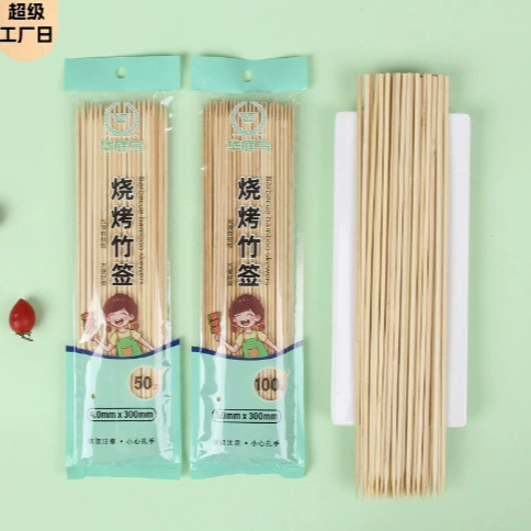 Бамбуковые шампуры для барбекю, одноразовые шампуры для баранины, острые шампуры для хот-пота, шампуры для фруктов, премиальные бамбуковые шампуры для жарки, удлиненные.