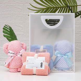 pvc plastic frosted transparent gift bag bear towel hand gift bag holiday candy packaging bag pp shopping bag