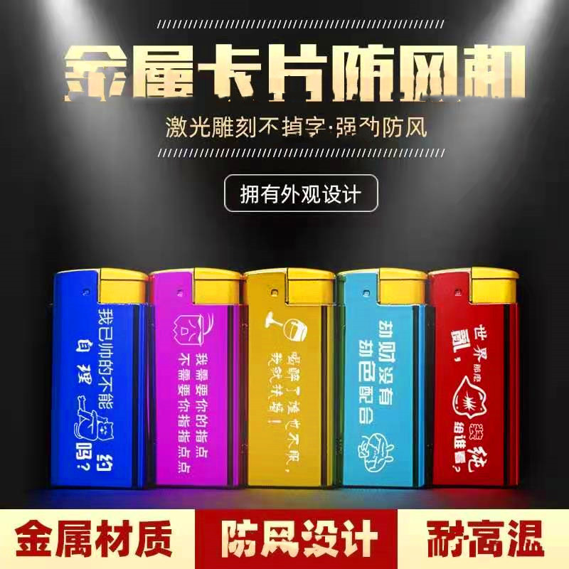 メーカー卸売鉄シェルゴールドギアグラインダーショートタイプライター高原機無料印刷広告レーザー彫刻|undefined