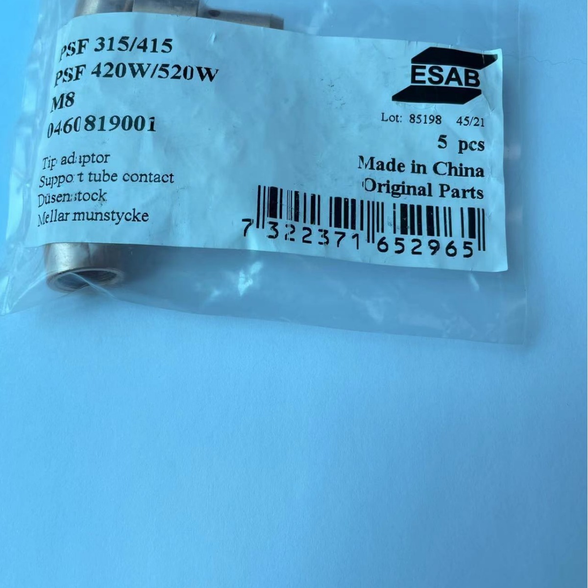 伊萨ESAB405/410W焊枪导电嘴座进口耐用