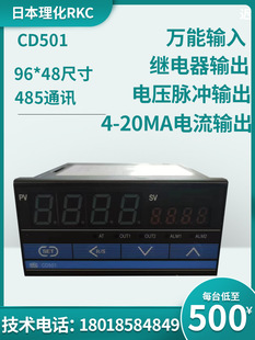 �ձ�����RKC�ؿر� �ؿ��� CD501FK02-M*AN CD501FK02-V*AN CD90