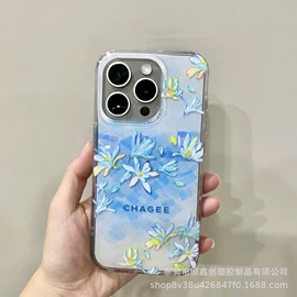 手机保护套;iPhone保护套;蓝牙耳机壳