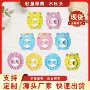 儿童婴幼儿宝宝洗澡洗头帽