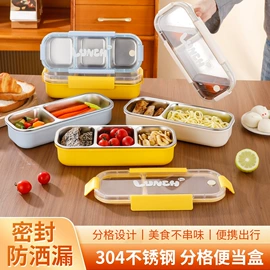 保鲜盒、饭盒;奶杯/牛奶杯;马克杯