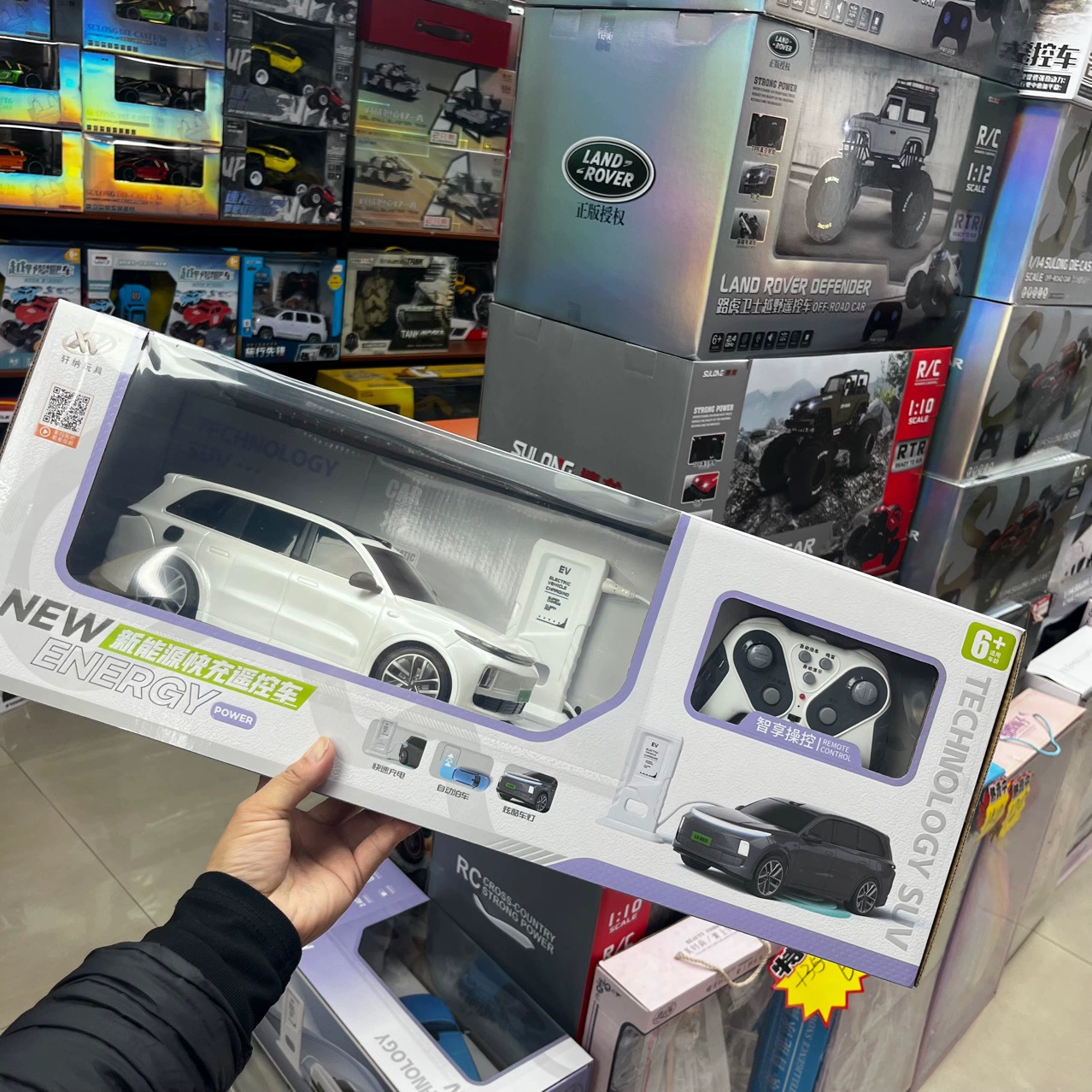 Автоматическая реалистичная легкая радиоуправляемая машина, 4G, звуковые эффекты