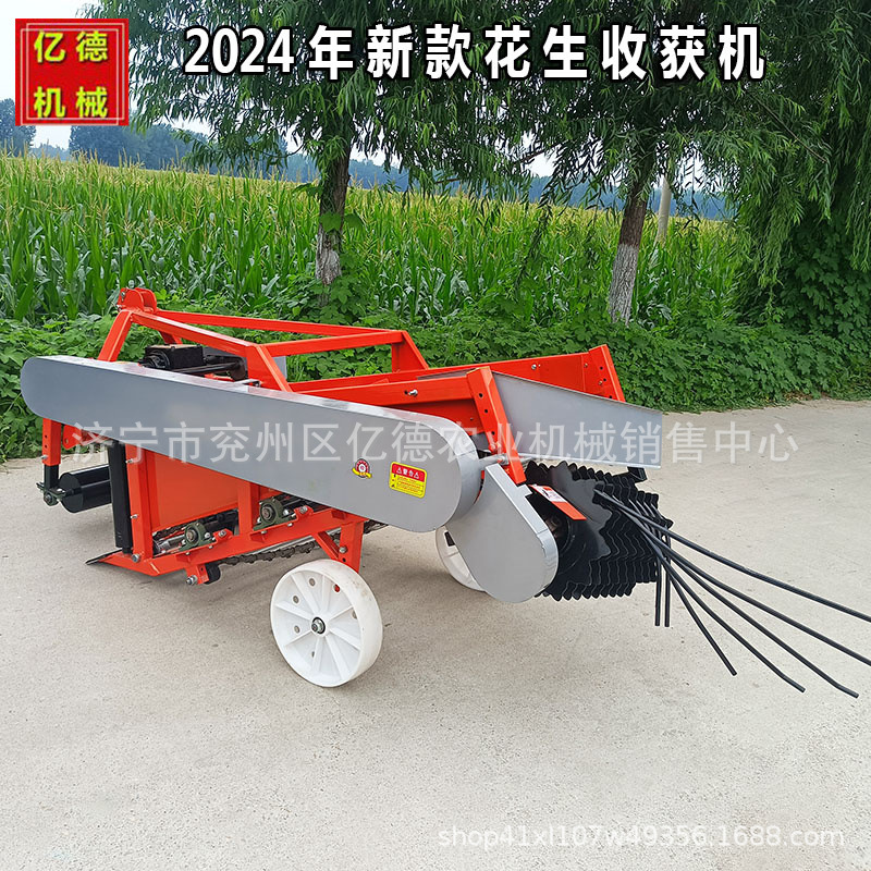 大型花生收获机山东热销自动翻秧新款爬链起花生机两垄四行收获机