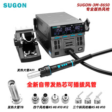 SUGON8650�ȷ�ǹ 1300w�����ά���������CPU��̨ �ٹ���ǹ