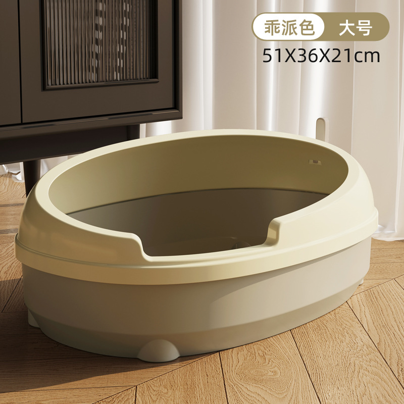 좋은 파이 컬러 004b