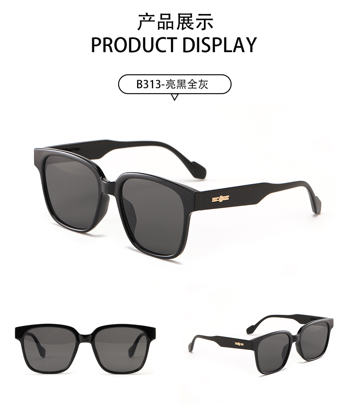 Korean Big Square Frame Popular Gradient Color Sunglasses Wholesale Nihaojewelry display picture 9