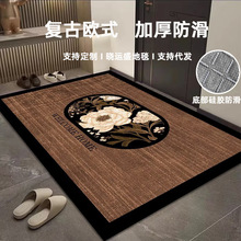 ���ø��ŷ��뻧�ŵ�����Ӻ�ŷʽ���ŵ�̺���������ſڵص�ɲü�
