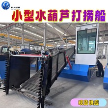 С��ˮ���J��ƴ� ȫ�Ԅ�ˮ��ˮ��������ƴ� ˮ��ɏ��Ƽ�ո