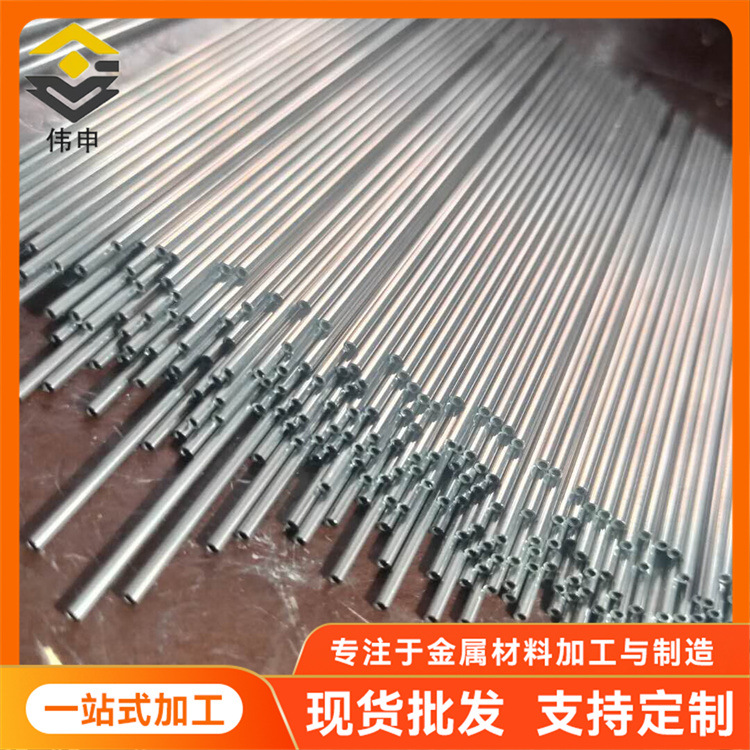 304不锈钢毛细管圆管精轧无缝管激光切割源头厂家